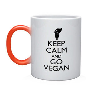 Кружка хамелеон с принтом Keep calm and go vegan в Санкт-Петербурге, керамика | меняет цвет при нагревании, емкость 330 мл | Тематика изображения на принте: keep calm | vegan | веган | вегетарианец | сохраняй спокойствие