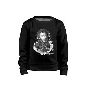 Детский свитшот хлопок с принтом Пушкин в Санкт-Петербурге, 100% хлопок | круглый вырез горловины, эластичные манжеты, пояс и воротник | драматург | писатель | поэт | прозаик | пушкин