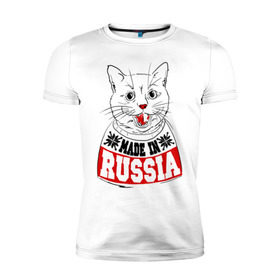 Мужская футболка премиум с принтом Made in Russia в Санкт-Петербурге, 92% хлопок, 8% лайкра | приталенный силуэт, круглый вырез ворота, длина до линии бедра, короткий рукав | 