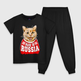 Детская пижама хлопок с принтом Киса made in Russia в Санкт-Петербурге, 100% хлопок |  брюки и футболка прямого кроя, без карманов, на брюках мягкая резинка на поясе и по низу штанин
 | made in russia | mountain | russia | киса | кот | кофта | патриот | россия | свитер