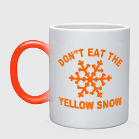 Кружка хамелеон с принтом Don`t eat the yelow snow в Санкт-Петербурге, керамика | меняет цвет при нагревании, емкость 330 мл | dont eat | snow | yellow | желтый снег | не ешь | снег