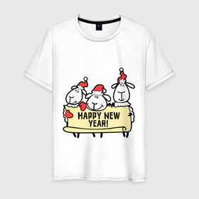 Мужская футболка хлопок с принтом Happy new year! (С новым годом! ) в Санкт-Петербурге, 100% хлопок | прямой крой, круглый вырез горловины, длина до линии бедер, слегка спущенное плечо. | happy | new year | новый год | овечка | овца
