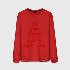 Мужской свитшот хлопок с принтом Keep calm and happy new year в Санкт-Петербурге, 100% хлопок |  | keep calm | new year | новый год | сохраняй спокойствие