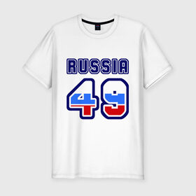 Мужская футболка премиум с принтом Russia - 49 (Магаданская область) в Санкт-Петербурге, 92% хлопок, 8% лайкра | приталенный силуэт, круглый вырез ворота, длина до линии бедра, короткий рукав | Тематика изображения на принте: 