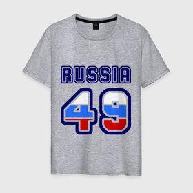 Мужская футболка хлопок с принтом Russia - 49 (Магаданская область) в Санкт-Петербурге, 100% хлопок | прямой крой, круглый вырез горловины, длина до линии бедер, слегка спущенное плечо. | 