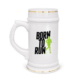 Кружка пивная с принтом Рожден для бега в Санкт-Петербурге,  керамика (Материал выдерживает высокую температуру, стоит избегать резкого перепада температур) |  объем 630 мл | Тематика изображения на принте: born to run | run | бегать | рожден | рожден бежать