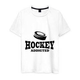 Мужская футболка хлопок с принтом Хоккей - зависимый в Санкт-Петербурге, 100% хлопок | прямой крой, круглый вырез горловины, длина до линии бедер, слегка спущенное плечо. | addicted | hockey | зависимость | хоккей