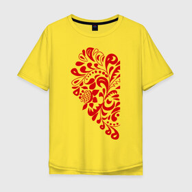 Мужская футболка хлопок Oversize с принтом Половинка сердца в Санкт-Петербурге, 100% хлопок | свободный крой, круглый ворот, “спинка” длиннее передней части | день святого валентина | любовь | сердце | символ | узоры | цветы