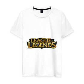Мужская футболка хлопок с принтом League of legends в Санкт-Петербурге, 100% хлопок | прямой крой, круглый вырез горловины, длина до линии бедер, слегка спущенное плечо. | league of legends | logo | lol | riot | riot games | игра | лига легенд | лого | лол
