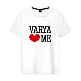 Мужская футболка хлопок с принтом Варя любит меня в Санкт-Петербурге, 100% хлопок | прямой крой, круглый вырез горловины, длина до линии бедер, слегка спущенное плечо. | 