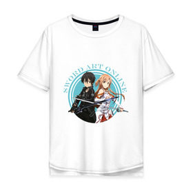 Мужская футболка хлопок Oversize с принтом Sword Art Online в Санкт-Петербурге, 100% хлопок | свободный крой, круглый ворот, “спинка” длиннее передней части | anime | asuna | kirito | sao | sword art online | аниме | асуна | виртуальная реальность | игры | кирито | мечи | сворд арт онлайн