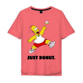 Мужская футболка хлопок Oversize с принтом Гомер Симпсон - Только пончик в Санкт-Петербурге, 100% хлопок | свободный крой, круглый ворот, “спинка” длиннее передней части | гомер