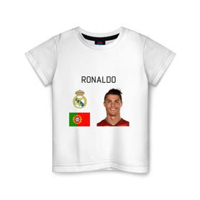 Детская футболка хлопок с принтом Роналдо в Санкт-Петербурге, 100% хлопок | круглый вырез горловины, полуприлегающий силуэт, длина до линии бедер | роналдо