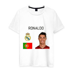Мужская футболка хлопок с принтом Роналдо в Санкт-Петербурге, 100% хлопок | прямой крой, круглый вырез горловины, длина до линии бедер, слегка спущенное плечо. | роналдо