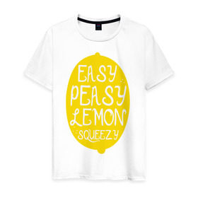 Мужская футболка хлопок с принтом Easy Peasy Lemon Squeezy в Санкт-Петербурге, 100% хлопок | прямой крой, круглый вырез горловины, длина до линии бедер, слегка спущенное плечо. | 