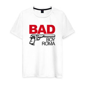 Мужская футболка хлопок с принтом Рома, плохой, парень в Санкт-Петербурге, 100% хлопок | прямой крой, круглый вырез горловины, длина до линии бедер, слегка спущенное плечо. | 