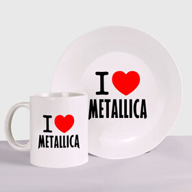 Набор: тарелка + кружка с принтом I love Metallica в Санкт-Петербурге, керамика | Кружка: объем — 330 мл, диаметр — 80 мм. Принт наносится на бока кружки, можно сделать два разных изображения. 
Тарелка: диаметр - 210 мм, диаметр для нанесения принта - 120 мм. | металлика