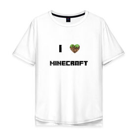 Мужская футболка хлопок Oversize с принтом Minecraft сердце в Санкт-Петербурге, 100% хлопок | свободный крой, круглый ворот, “спинка” длиннее передней части | Тематика изображения на принте: 