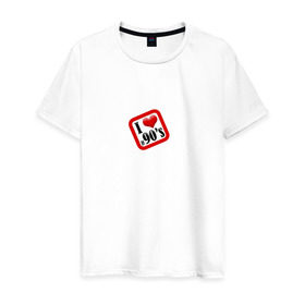 Мужская футболка хлопок с принтом 90-е в Санкт-Петербурге, 100% хлопок | прямой крой, круглый вырез горловины, длина до линии бедер, слегка спущенное плечо. | девяностые | люблю