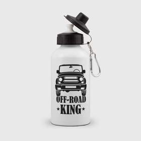 Бутылка спортивная с принтом Off-road king (король бездорожья) в Санкт-Петербурге, металл | емкость — 500 мл, в комплекте две пластиковые крышки и карабин для крепления | бездорожье | дорог | король