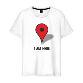 Мужская футболка хлопок с принтом I am here в Санкт-Петербурге, 100% хлопок | прямой крой, круглый вырез горловины, длина до линии бедер, слегка спущенное плечо. | i am here | навигатор | я здесь