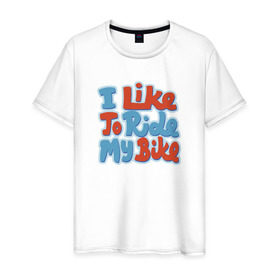 Мужская футболка хлопок с принтом Люблю гонять на велике в Санкт-Петербурге, 100% хлопок | прямой крой, круглый вырез горловины, длина до линии бедер, слегка спущенное плечо. | bike | велосипед | спорт