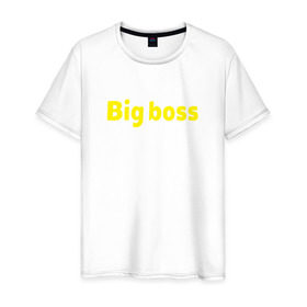 Мужская футболка хлопок с принтом Big boss в Санкт-Петербурге, 100% хлопок | прямой крой, круглый вырез горловины, длина до линии бедер, слегка спущенное плечо. | для большого босса big_boss