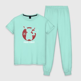 Женская пижама хлопок с принтом Pika Sake в Санкт-Петербурге, 100% хлопок | брюки и футболка прямого кроя, без карманов, на брюках мягкая резинка на поясе и по низу штанин | japan | pokemon | пикачу | япония