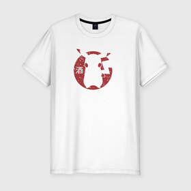 Мужская футболка премиум с принтом Pika Sake в Санкт-Петербурге, 92% хлопок, 8% лайкра | приталенный силуэт, круглый вырез ворота, длина до линии бедра, короткий рукав | japan | pokemon | пикачу | япония