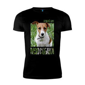 Мужская футболка премиум с принтом Джек-рассел-терьер в Санкт-Петербурге, 92% хлопок, 8% лайкра | приталенный силуэт, круглый вырез ворота, длина до линии бедра, короткий рукав | Тематика изображения на принте: drug | джек рассел терьер | порода | собака