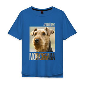 Мужская футболка хлопок Oversize с принтом Эрдельтерьер в Санкт-Петербурге, 100% хлопок | свободный крой, круглый ворот, “спинка” длиннее передней части | drug | порода | собака | эрдельтерьер