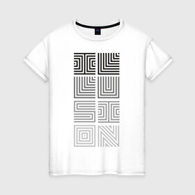 Женская футболка хлопок с принтом Illusion grey в Санкт-Петербурге, 100% хлопок | прямой крой, круглый вырез горловины, длина до линии бедер, слегка спущенное плечо | восприятие | иллюзии | мозг | обман зрения | оптическая | цвет