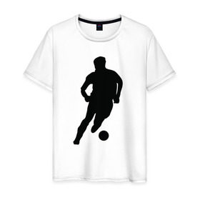 Мужская футболка хлопок с принтом Футболист в Санкт-Петербурге, 100% хлопок | прямой крой, круглый вырез горловины, длина до линии бедер, слегка спущенное плечо. | 