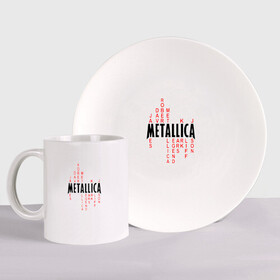Набор: тарелка + кружка с принтом «Metallica History» в Санкт-Петербурге, керамика | Кружка: объем — 330 мл, диаметр — 80 мм. Принт наносится на бока кружки, можно сделать два разных изображения. 
Тарелка: диаметр - 210 мм, диаметр для нанесения принта - 120 мм. | Тематика изображения на принте: металлика