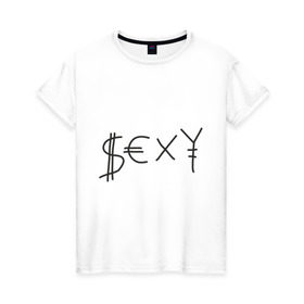 Женская футболка хлопок с принтом Секси (футболка ЙоЛанди) в Санкт-Петербурге, 100% хлопок | прямой крой, круглый вырез горловины, длина до линии бедер, слегка спущенное плечо | die antwoord