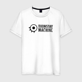 Мужская футболка хлопок с принтом Doomsday Machine в Санкт-Петербурге, 100% хлопок | прямой крой, круглый вырез горловины, длина до линии бедер, слегка спущенное плечо. | 