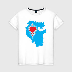 Женская футболка хлопок с принтом Люблю Башкирию в Санкт-Петербурге, 100% хлопок | прямой крой, круглый вырез горловины, длина до линии бедер, слегка спущенное плечо | автор дмитрий анненковсердце | башкирия | уфа