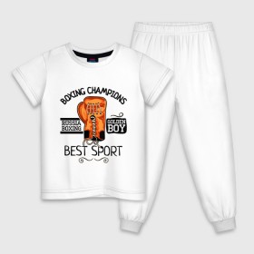 Детская пижама хлопок с принтом Boxing champions в Санкт-Петербурге, 100% хлопок |  брюки и футболка прямого кроя, без карманов, на брюках мягкая резинка на поясе и по низу штанин
 | boxing | champions | бокс | перчатка | спорт