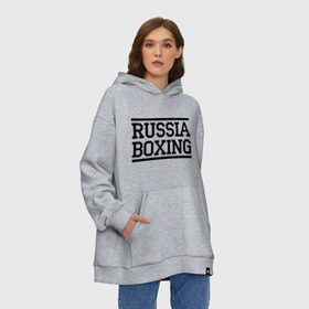 Худи SuperOversize хлопок с принтом Russia boxing в Санкт-Петербурге, 70% хлопок, 30% полиэстер, мягкий начес внутри | карман-кенгуру, эластичная резинка на манжетах и по нижней кромке, двухслойный капюшон
 | boxing | russia boxing | бокс | россия | спорт