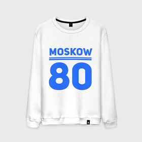 Мужской свитшот хлопок с принтом Moskow 80 в Санкт-Петербурге, 100% хлопок |  | moskow | москва 80 | олимпиада | россия