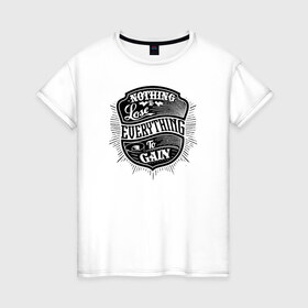 Женская футболка хлопок с принтом Нечего терять в Санкт-Петербурге, 100% хлопок | прямой крой, круглый вырез горловины, длина до линии бедер, слегка спущенное плечо | @ | нечего терятьнечего