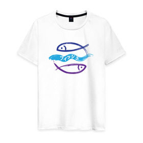 Мужская футболка хлопок с принтом Рыбки японские в Санкт-Петербурге, 100% хлопок | прямой крой, круглый вырез горловины, длина до линии бедер, слегка спущенное плечо. | zodiak | рыба | рыбки | рыбы | япония