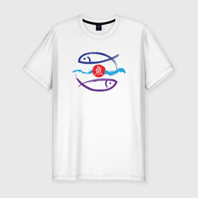 Мужская футболка премиум с принтом Рыбки китайские в Санкт-Петербурге, 92% хлопок, 8% лайкра | приталенный силуэт, круглый вырез ворота, длина до линии бедра, короткий рукав | zodiak | рыба | рыбки | рыбы