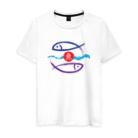 Мужская футболка хлопок с принтом Рыбки китайские в Санкт-Петербурге, 100% хлопок | прямой крой, круглый вырез горловины, длина до линии бедер, слегка спущенное плечо. | zodiak | рыба | рыбки | рыбы