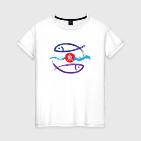 Женская футболка хлопок с принтом Рыбки китайские в Санкт-Петербурге, 100% хлопок | прямой крой, круглый вырез горловины, длина до линии бедер, слегка спущенное плечо | zodiak | рыба | рыбки | рыбы
