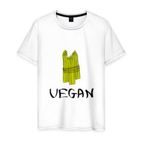 Мужская футболка хлопок с принтом Веган в Санкт-Петербурге, 100% хлопок | прямой крой, круглый вырез горловины, длина до линии бедер, слегка спущенное плечо. | @ | веган | вегетарианство | как символ сыроеденияпитание | на макете изображена стилизованная спаржа | спаржа | спорт