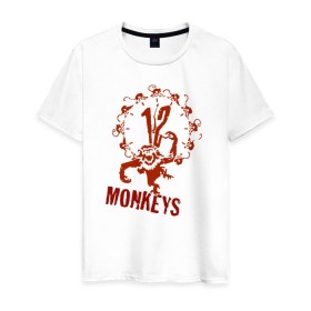Мужская футболка хлопок с принтом 12 обезьян в Санкт-Петербурге, 100% хлопок | прямой крой, круглый вырез горловины, длина до линии бедер, слегка спущенное плечо. | 12 monkeys | 12 обезьян | сериал