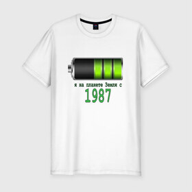 Мужская футболка премиум с принтом Я на планете Земля с 1987 в Санкт-Петербурге, 92% хлопок, 8% лайкра | приталенный силуэт, круглый вырез ворота, длина до линии бедра, короткий рукав | @