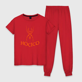 Женская пижама хлопок с принтом Hocico в Санкт-Петербурге, 100% хлопок | брюки и футболка прямого кроя, без карманов, на брюках мягкая резинка на поясе и по низу штанин | dark electro | logotip | лого группы hocicoназвание | музыка