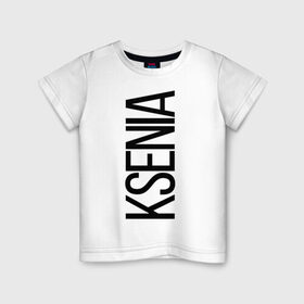 Детская футболка хлопок с принтом Ксения в Санкт-Петербурге, 100% хлопок | круглый вырез горловины, полуприлегающий силуэт, длина до линии бедер | bigname | ksenia | ксения | ксюша